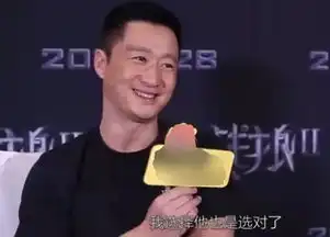 王思聪爆料战狼2吴京还找过林更新,林狗拒绝理由很奇葩
