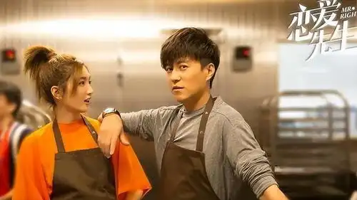 官宣新身份没想到,四十多岁的靳东竟然成了范伟张涵予的领导
