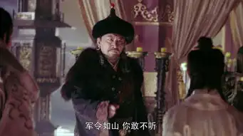 倚天屠龙记第31集剧照,倚天屠龙记图片