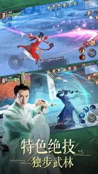 烈火如歌手游苹果下载烈火如歌手游官网下载v1.1.39553苹果下载
