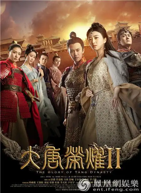 娱乐驻马店新闻驻马店广视网