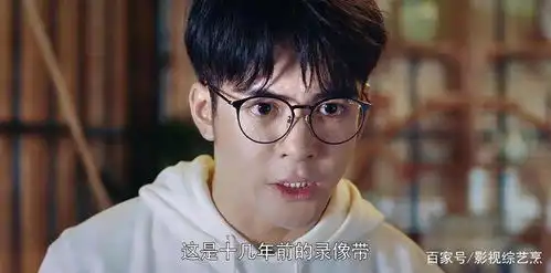 终极笔记成毅黄俊捷肖宇梁三版小哥,颜值演技瞎比较