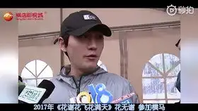 2019生贺howlongwilliloveyou
