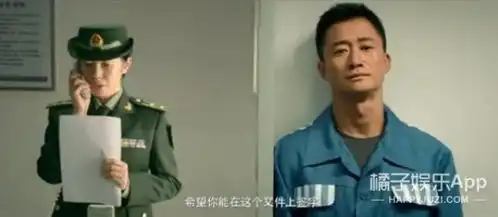 战狼2打败余男的她,是吴京的老相好
