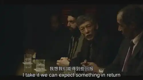 这部英伦黑帮剧,多了一丝武侠江湖气
