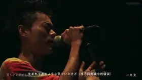 20160315暗杀教室特番第一夜山田凉介菅田将晖
