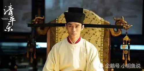 宋仁宗的仁心中恨着晏殊,却也重用着晏殊