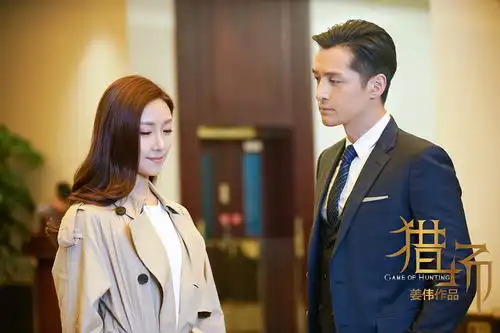 菅纫姿猎场上演戏中戏助攻胡歌猎取张嘉译
