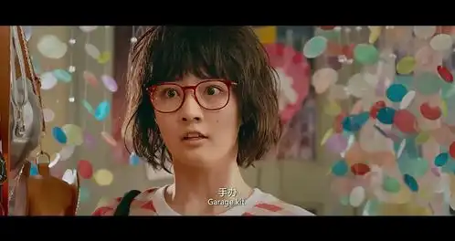 听说中学生流行买谷子
