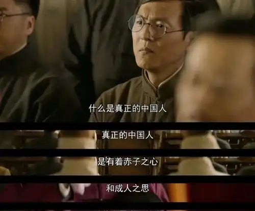 来了部高能正剧觉醒年代特别尴尬网友是我们低估了
