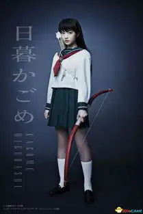 经典动漫犬夜叉最新舞台剧开演精彩现场直击
