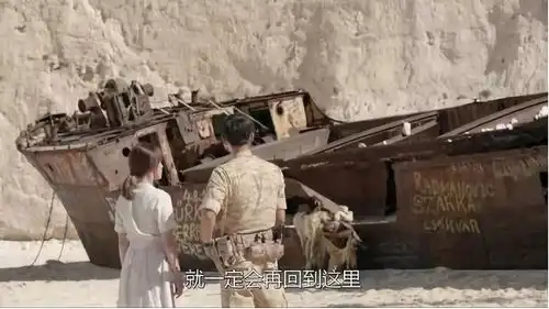 拍摄太阳的后裔的希腊小岛游船倾覆,这些自救知识你要知道
