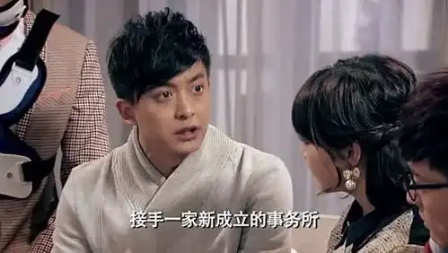 爱情公寓4律政先锋,别想了政法系里只有张益达,没有何以琛