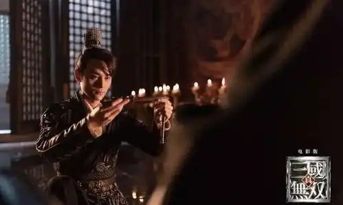 真三国无双首次真人改编,电影版远远超过预期
