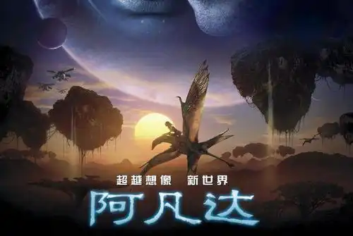 星际穿越重映票房惊人,这些太空电影值得一看
