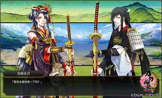 刀剑乱舞最全回想条件攻略大全
