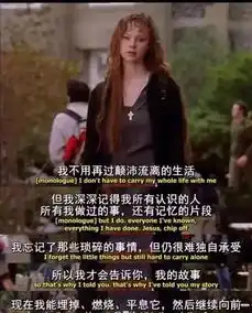 支持学生减负教育应该是公平的培养人,而不是走入上流