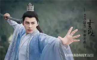 诛仙青云志爆新剧照张杰献唱片头曲为剧情再埋伏笔