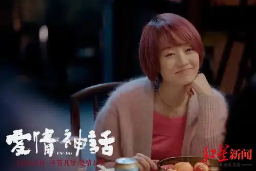 第33届华鼎奖提名公布章子怡角逐新锐导演