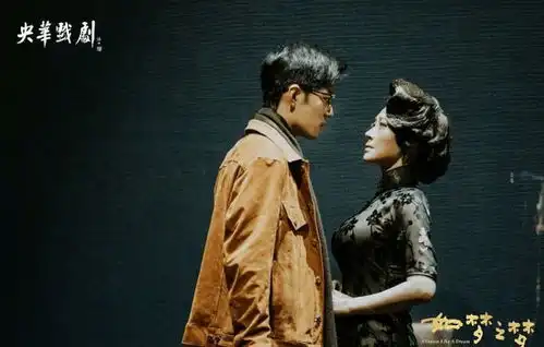 许晴撞脸贾玲曾演86版西游记里的炼丹童子剧照被扒实在认不出