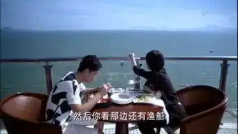 十里银滩中国马尔代夫