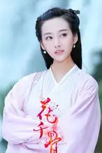 拥有李纯同款纯白发光肌,你也能当三生三世的小仙女
