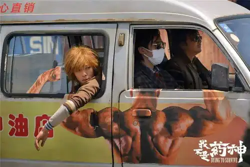 无名之辈一幕又一幕啼笑皆非的荒诞之旅
