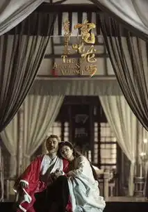 军师联盟电视剧全集剧情介绍军师联盟第二部续集什么时候播