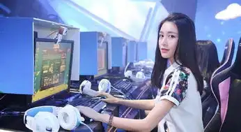 电竞游戏女主播才是真白富美年入千万颜值相当高
