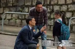 曾在周星驰电影露脸的万年配角刘德华捧红林家栋现在轮到他