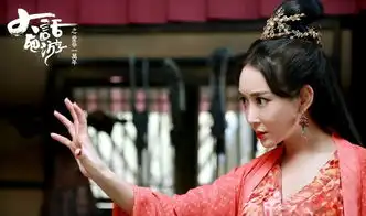 大话西游之爱你一万年剧照
