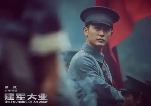 马伊琍霍建华刘烨加盟建军大业,全阵容火爆