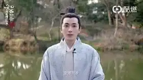 190205我的真朋友新年祝福朱一龙部分cut
