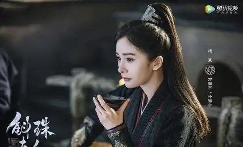 斛珠夫人杨幂35岁演少女被群嘲网友你怕是没看过西门无恨