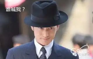 香苑东园强哥发话了,后果很严重