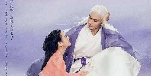 三生三世枕上书不好看不,他出场后,一切都变了