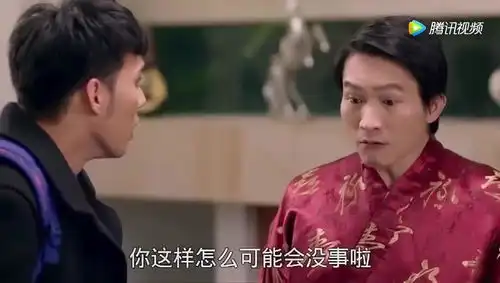 终极一班4登龙为了不让止戈发现自己秘密,竟把白纸黑字吃了下去
