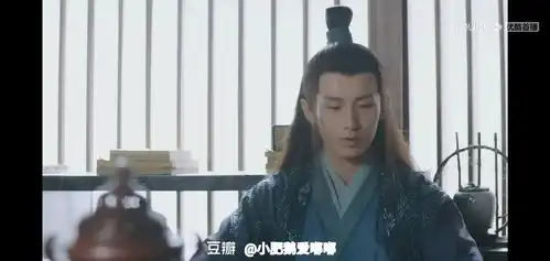 琉璃成毅禹司凤最动人的情话我没事2