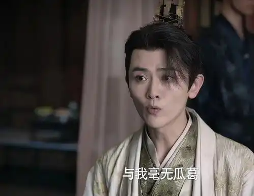 庆余年看了原著才知,范思辙被送去北齐,背后有3个原因
