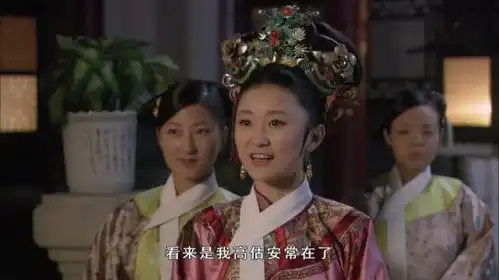 甄嬛传富察贵人怀孕后,谁注意宝鹃这个恶心举动了太有心机
