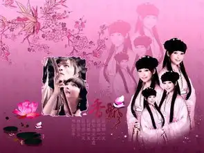 求1028720大小的神话金莎只要金沙剧照