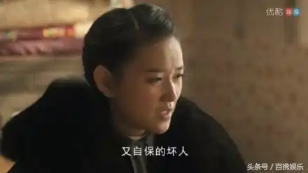 天坑鹰猎小红果戏太多遭吐槽,网友程锦云二号
