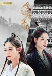 极品渣男张无忌,堪称渣男中的战斗机
