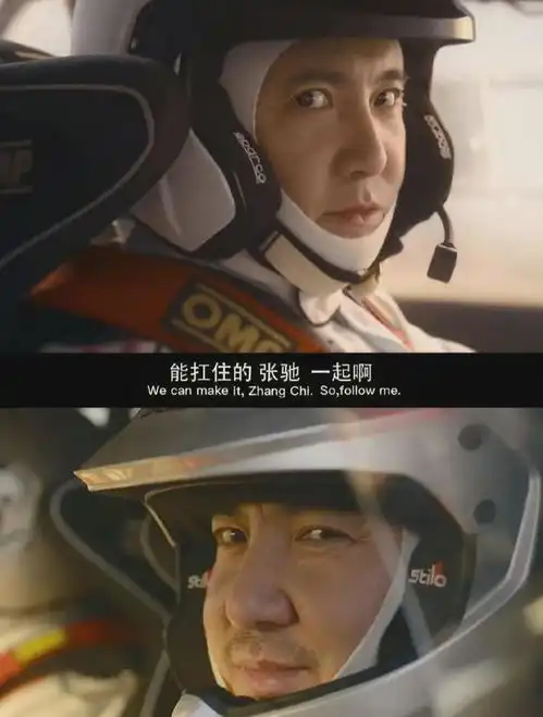 飞驰人生2上映再到路演,韩寒没发过任何动态薛之谦填词人小说家音乐专辑电影导演网易订阅