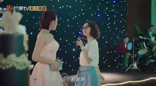 惹上冷殿下完美收官,中二神剧欢乐多
