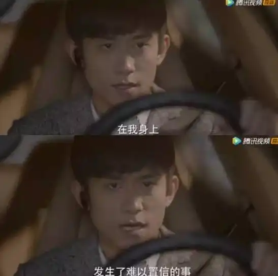 柒个我原版治我病,此版要我命