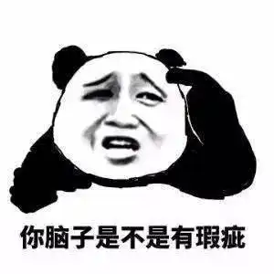 企石一男子顺手牵羊偷手机,监控画面现原形
