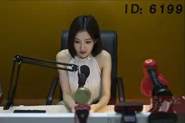 网络女主播的蜗居生活
