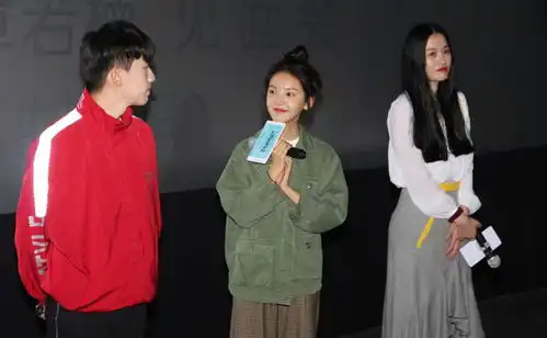 悲伤逆流成河见面会现场图片小视频新鲜来袭