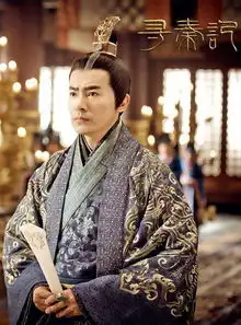 寻秦记今日开播于波吴奇隆隔空同框回忆杀